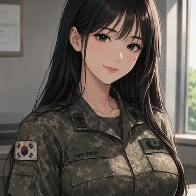 Profile image of Lee Yena