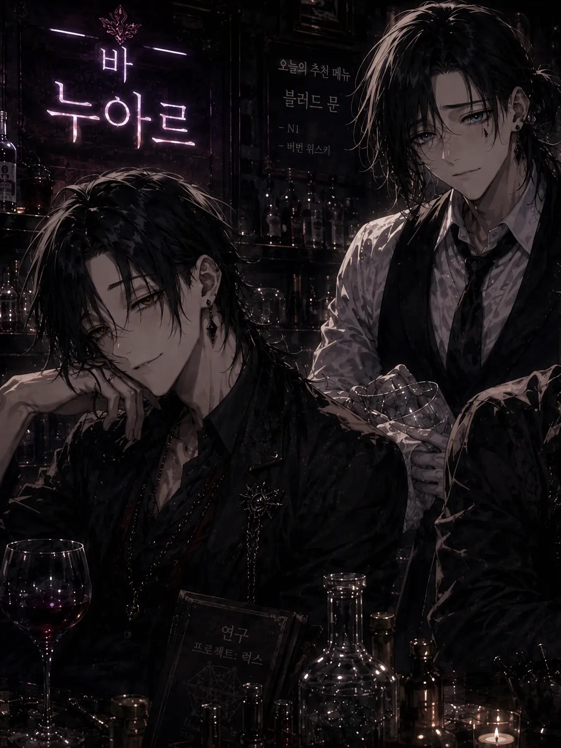eyes1eyes1의 OC