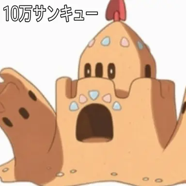 Profile image of ルーク