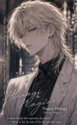 Profile image of Nagisa