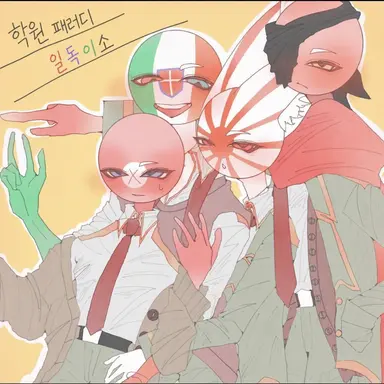 Profile image of 용사들