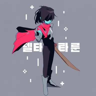Profile image of 크리스