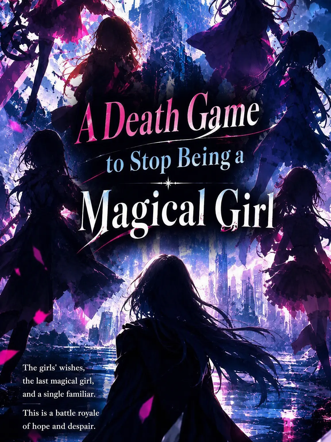 ame_shizuku의 I Want to Quit Being a Magical Girl