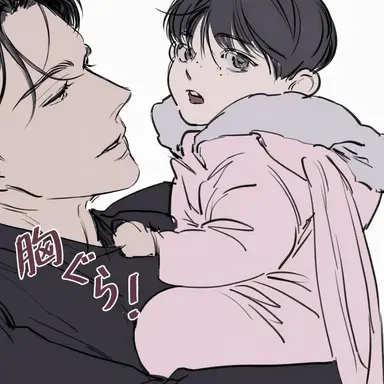 Profile image of チェ_イセ