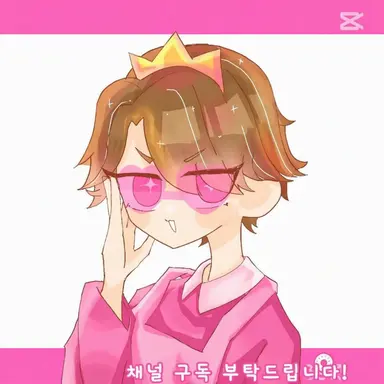 Profile image of 엄마