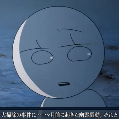 Profile image of フム