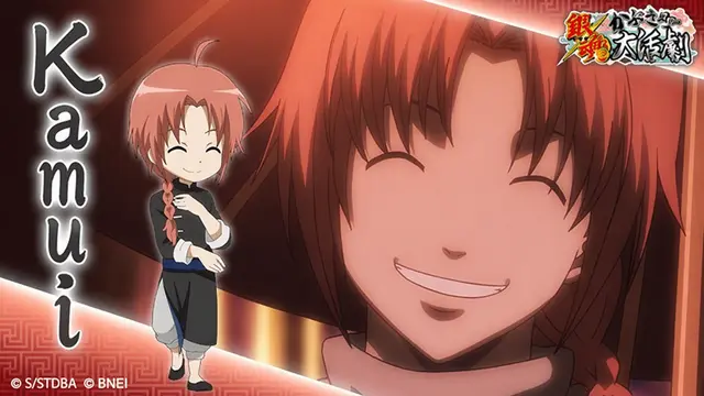 Profile image of Kamui