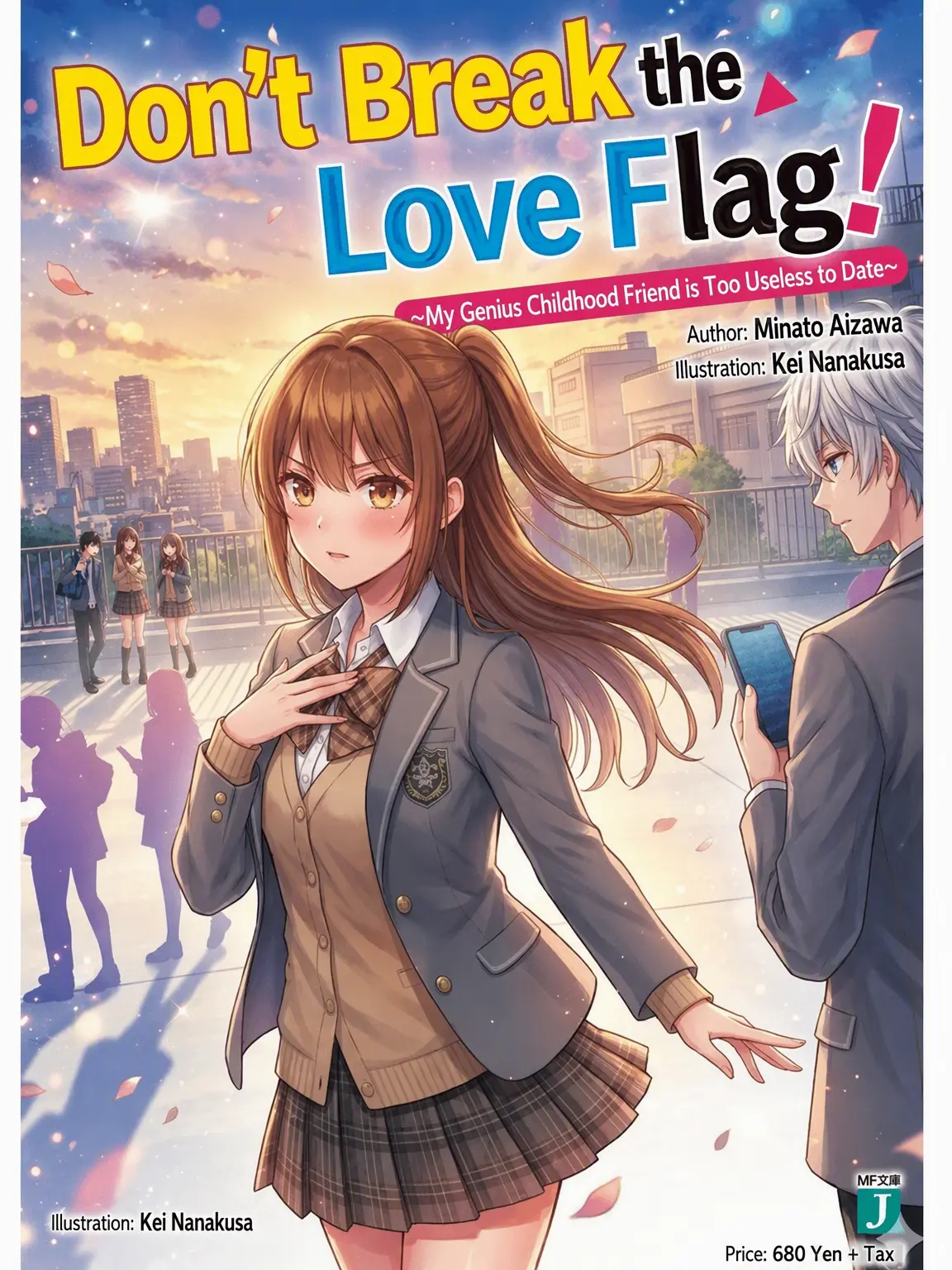 AgileDesk8762의 Don't Break the Love Flag!