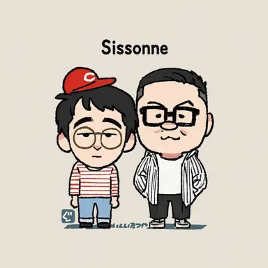 Profile image of Sissonne