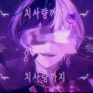 Profile image of 마제타