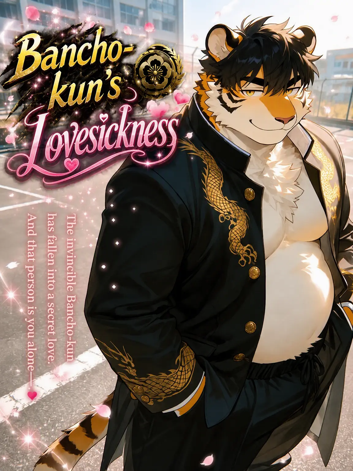 cloruzetaz의 The Bancho's Lovesickness