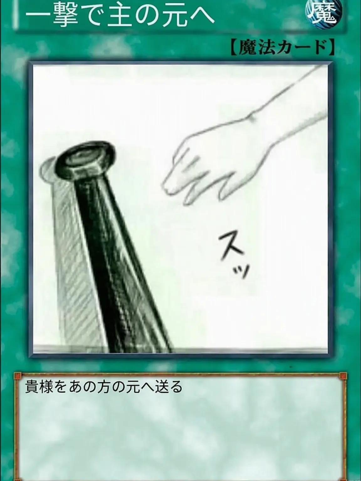 AwareIndri3252의 ミックス