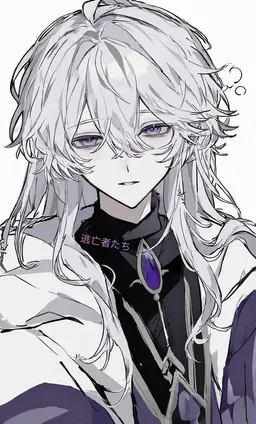 Profile image of 리온 에반스텔