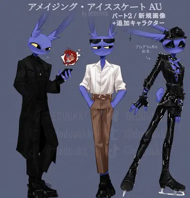 Profile image of ジャックス