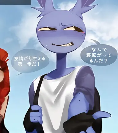 Profile image of ジャックス