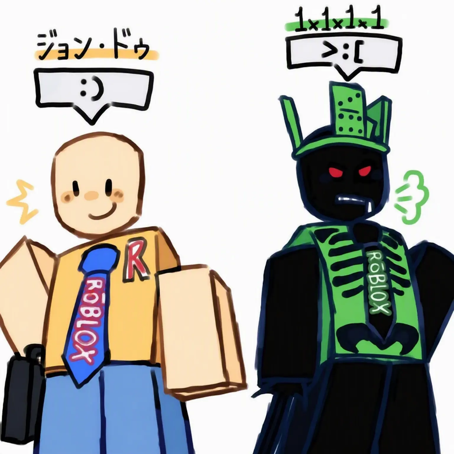 bobs의 三角関係