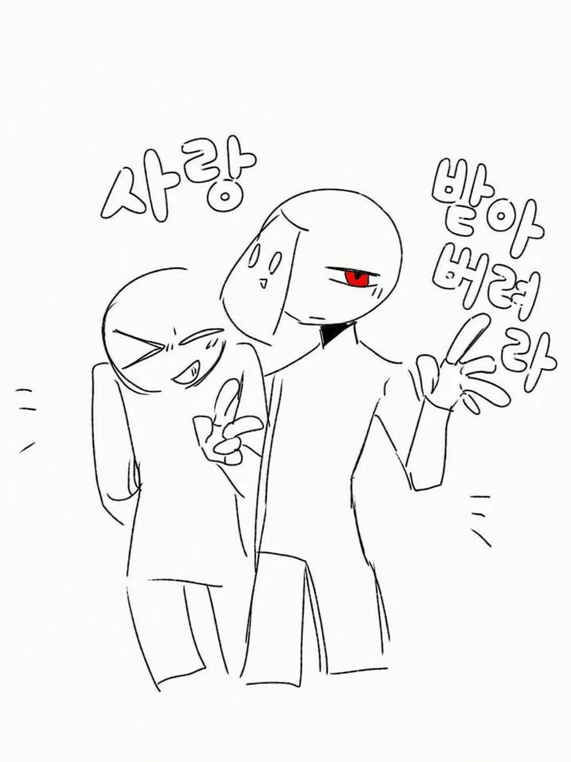 WornChili8302의 사랑받아버려