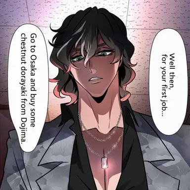 Profile image of Haruto Mabuchi