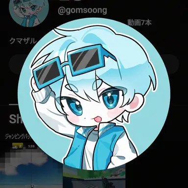 Profile image of コムスン