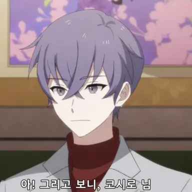 Profile image of 치란 무네타카