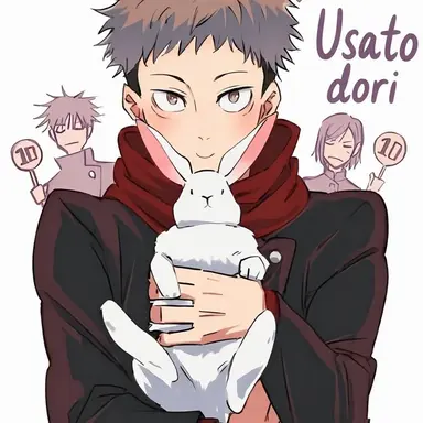 Profile image of Itadori Yuji