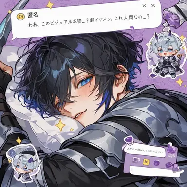 Profile image of レオン・ヴァレンティス