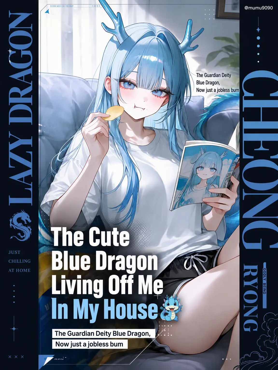 mumu9090의 The Cute Divine Dragon Living in My House 🐉