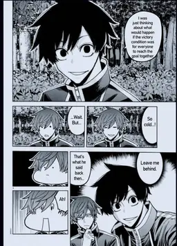 Profile image of Masumi