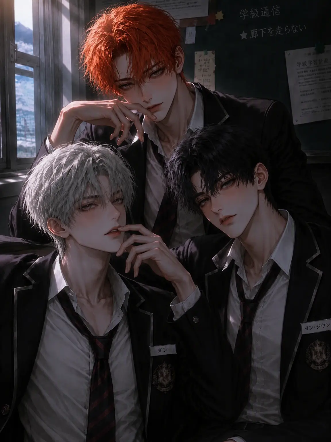 Back_boom_00의 ♕ 『富と権力の高校』