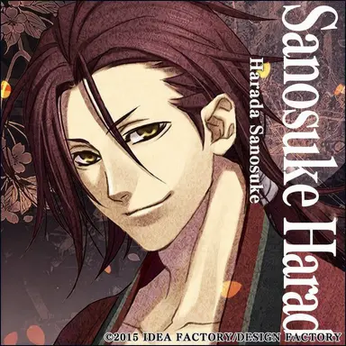 Profile image of Sanosuke Harada