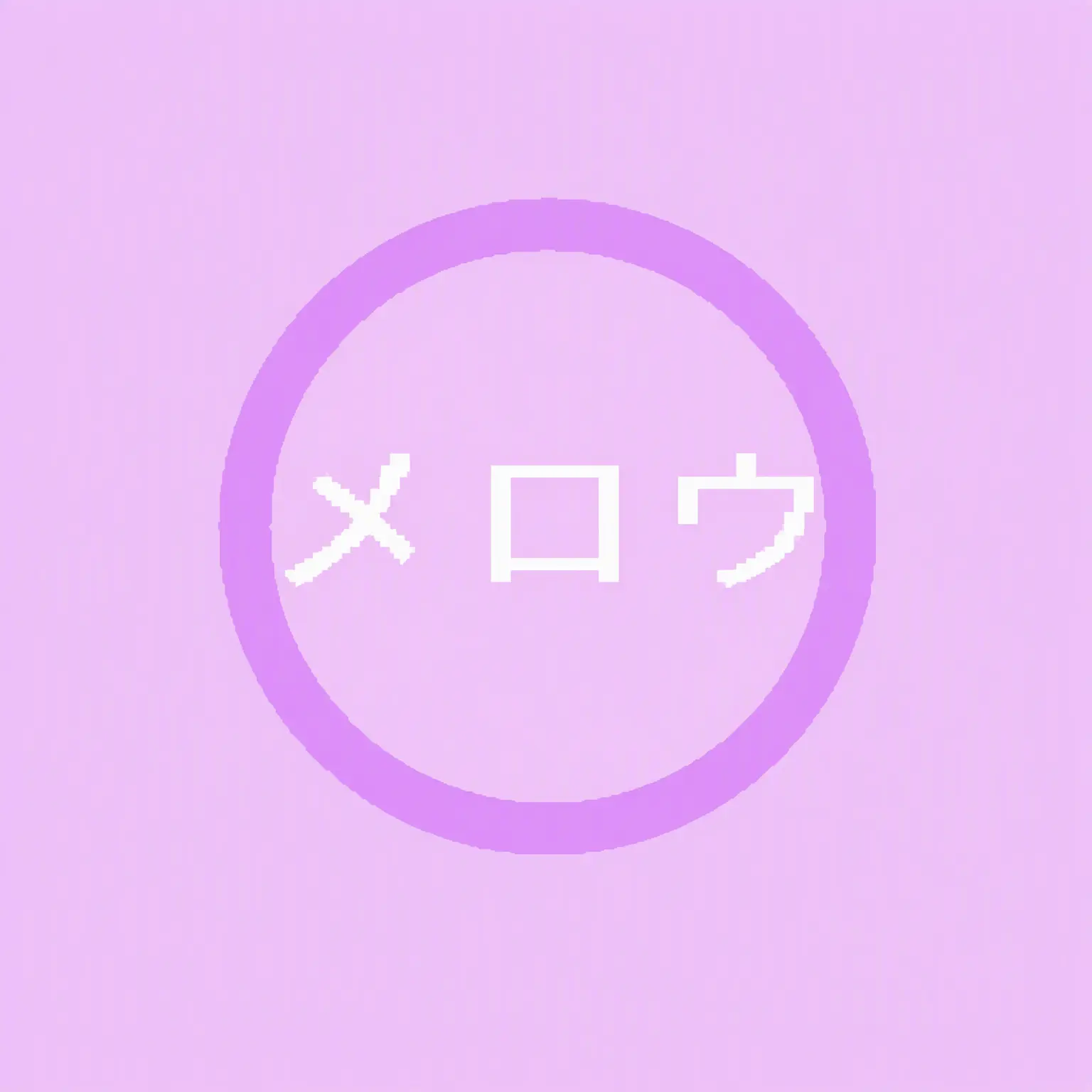 GoodCube2289의 チームナッパ 狐の嘘！しかし、ループ。
