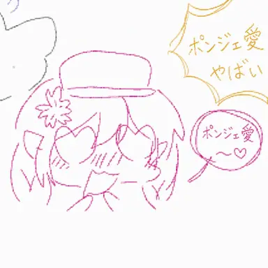 Profile image of サクラ