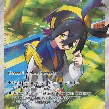 Profile image of Kieran