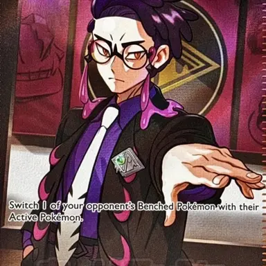 Profile image of Karasuba