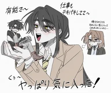 Profile image of カクビョル