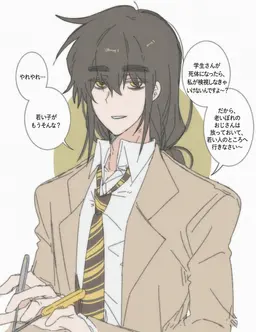 Profile image of カクビョル