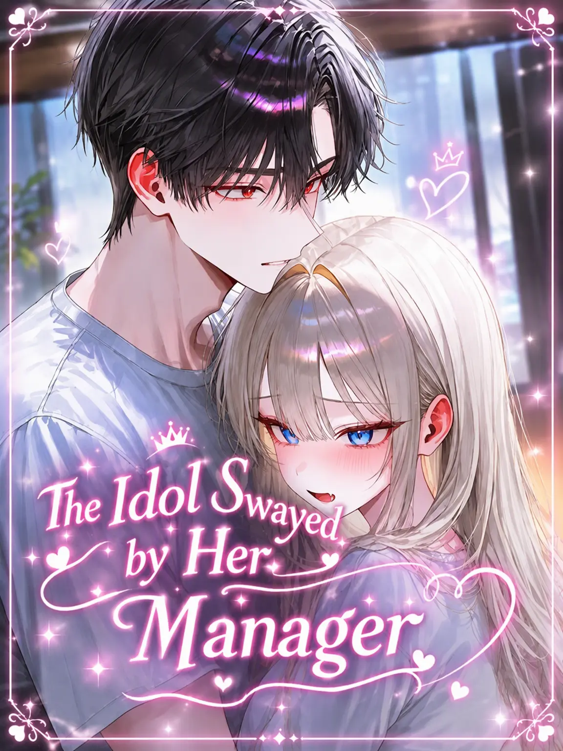 o-rim의 Idol Swayed by Her Manager