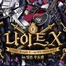 Profile image of KnightX