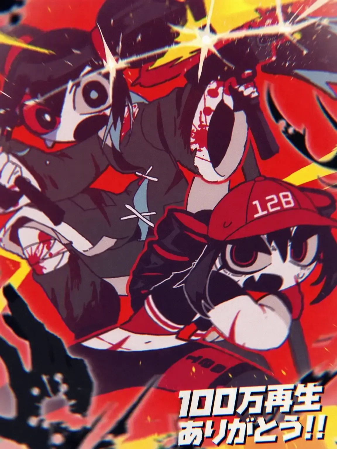 ScenicOven8252의 ヤラララ