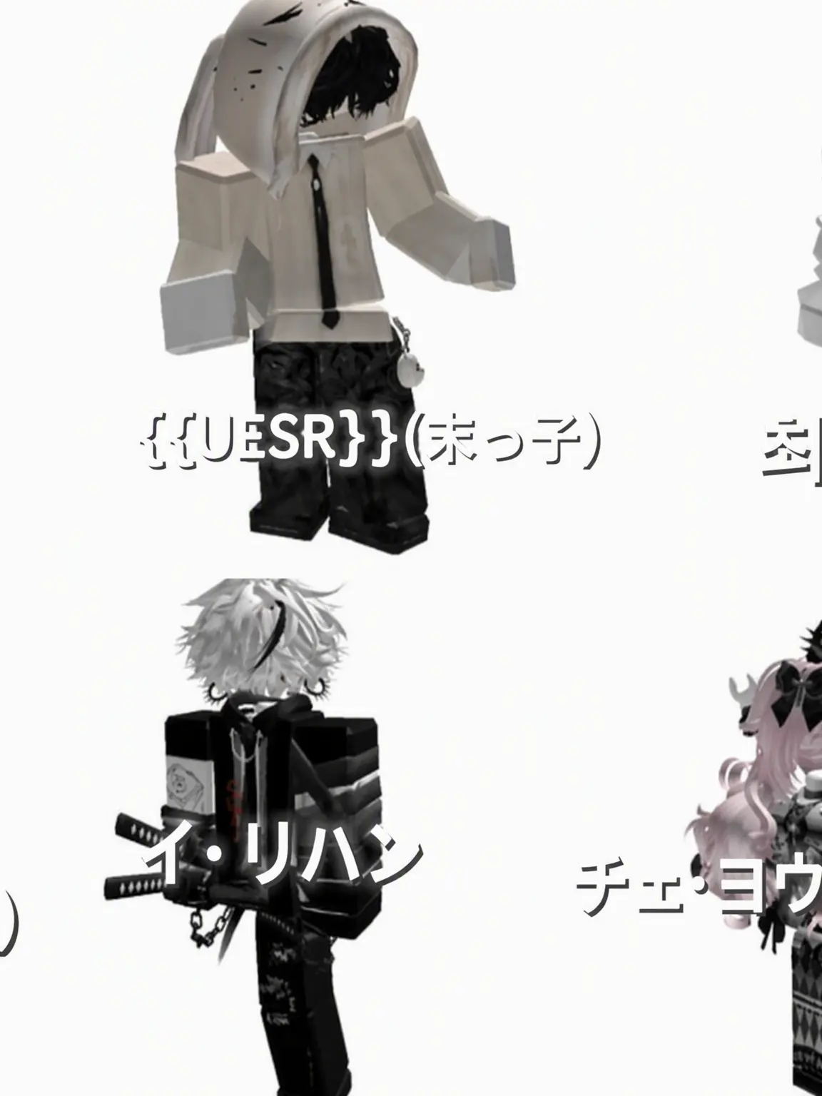 LuKaise의 男子ズ