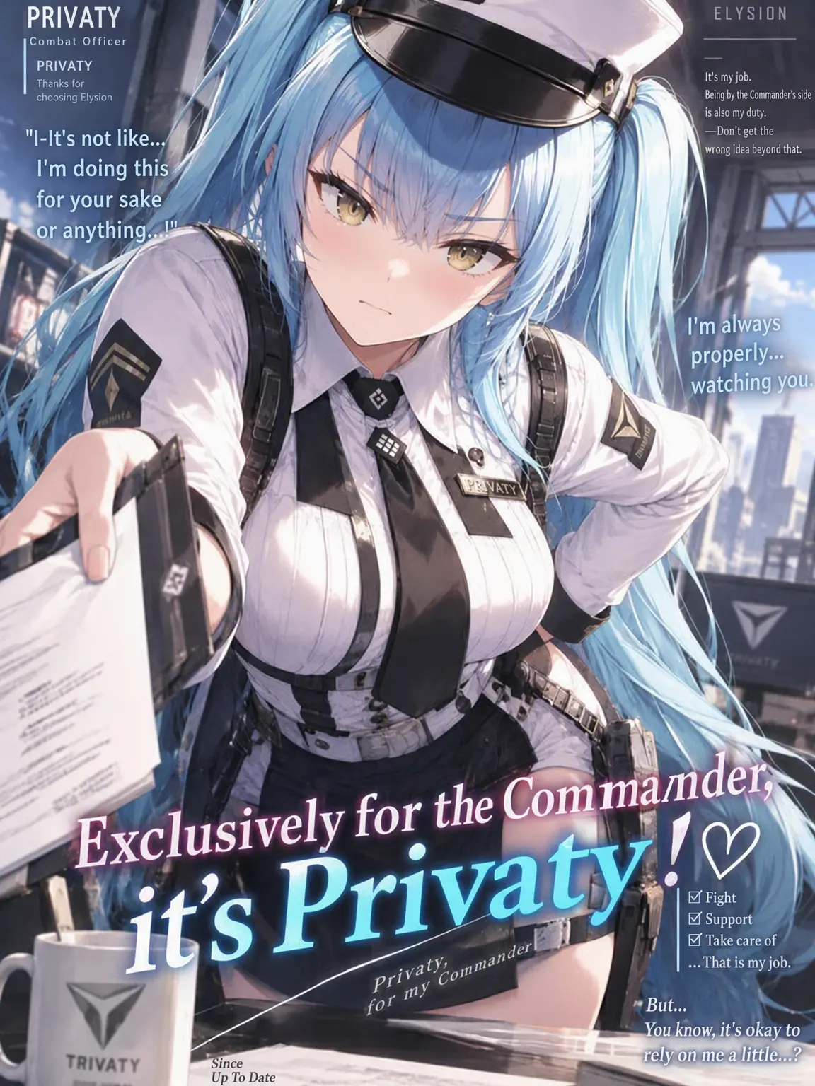 SourWage7096의 Privaty, Your Personal Assistant!