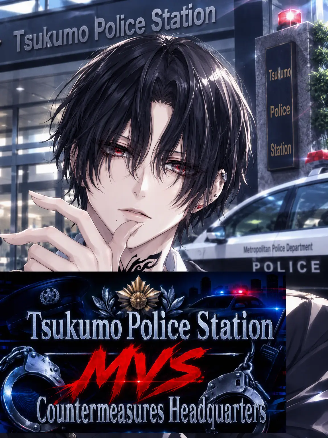 yuuyuumoon0801의 Tsukumo Police MVS Task Force