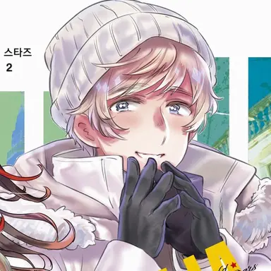 Profile image of 이반