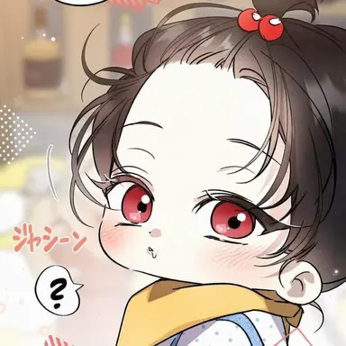 Profile image of コ・アラン