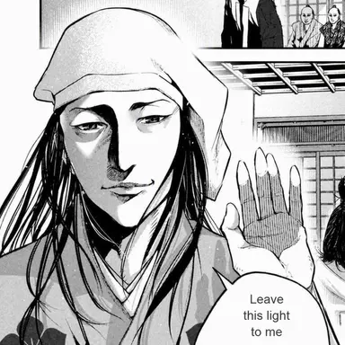 Profile image of Akechi Mitsuhide