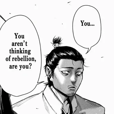 Profile image of Oda Nobunaga