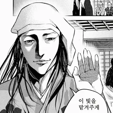 Profile image of 아케치 미츠히데