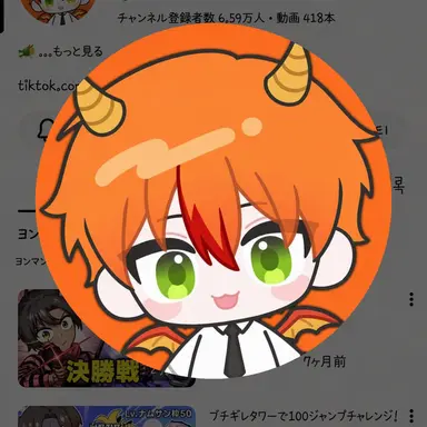 Profile image of ヨングァマン