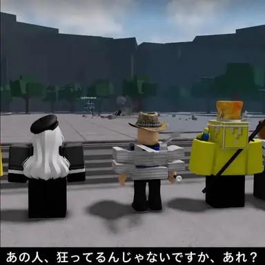 Profile image of ユーザーたち