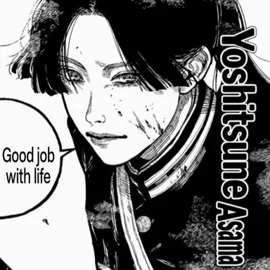Profile image of Yoshitsune Asama
